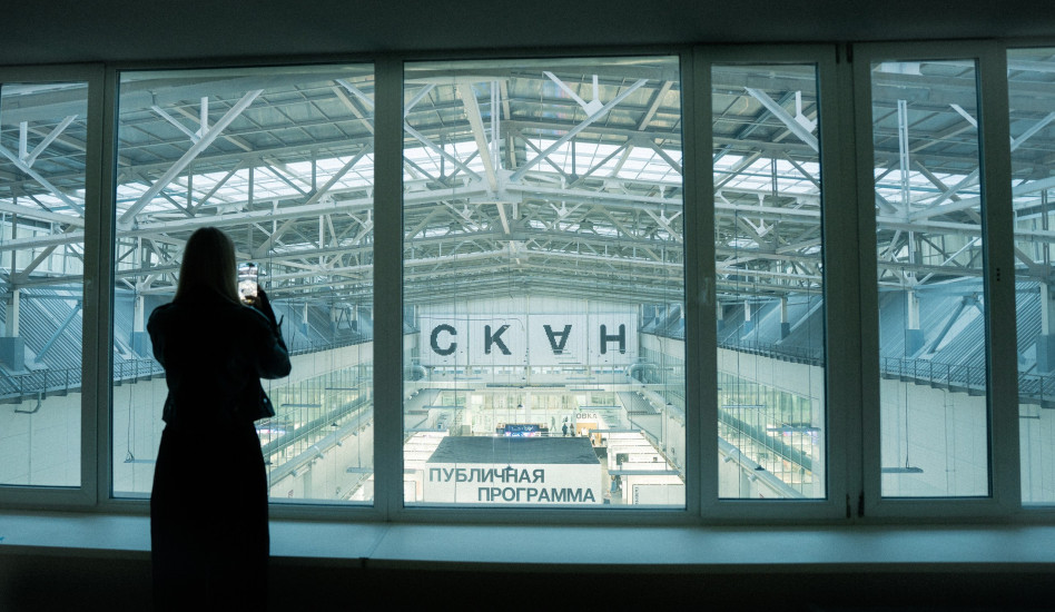 Итоги ярмарки современного искусства СКАН